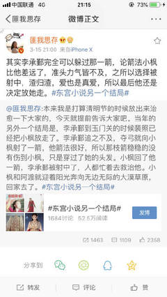 深入了解 2022伊甸园大灰狼进入